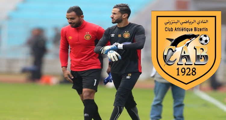 النادي البنزرتي الوجهة الجديدة لرامي الجريدي  ؟