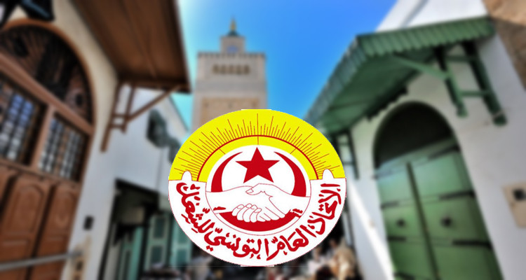 اتحاد الشغل القطاع السياحي