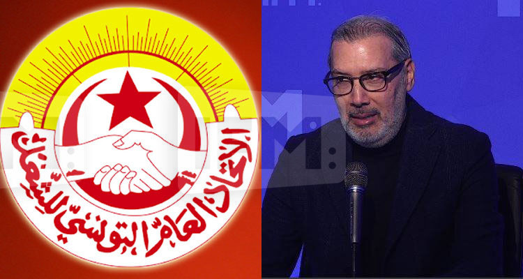 برهان بسيسبرهان بسيس واتحاد الشغل