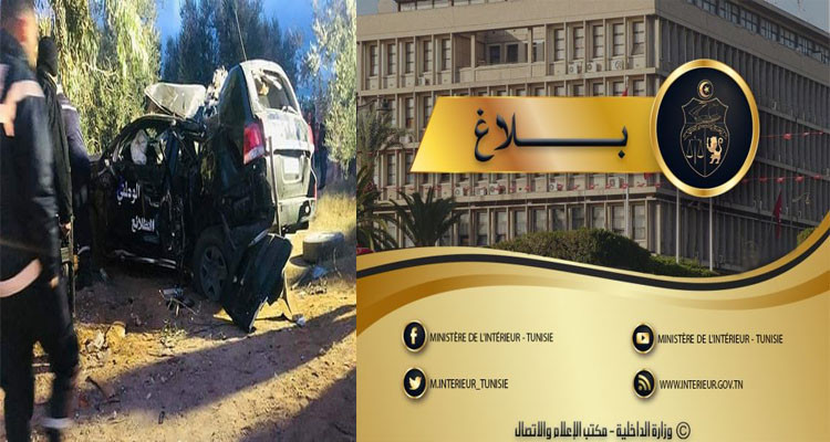 تعرض سيارة امنية متجهة الى القصرين الى حادث مرور