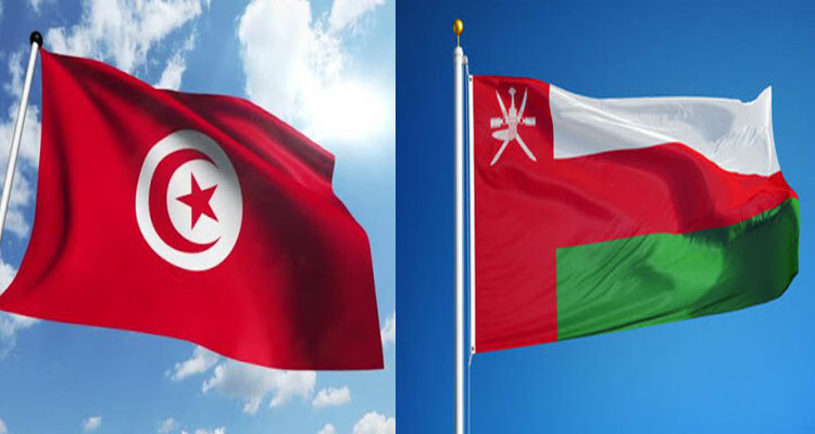 تونس وعمان