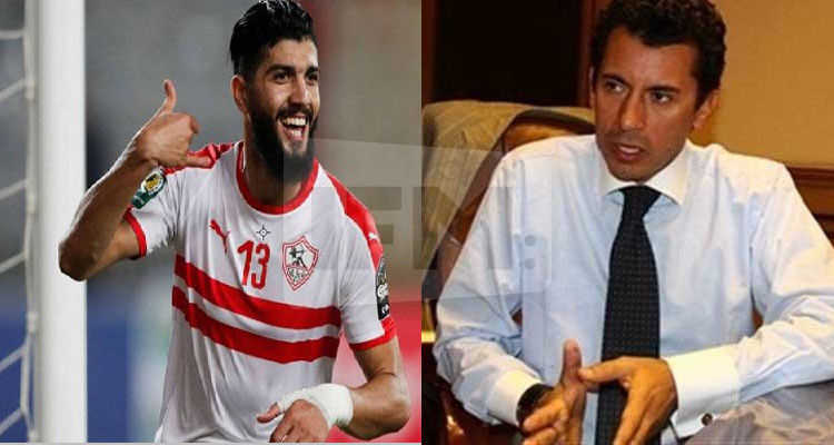 أشرف صبحي وفرجاني ساسي
