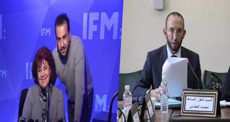 محمد الخماسي جودة ناجح العفاس