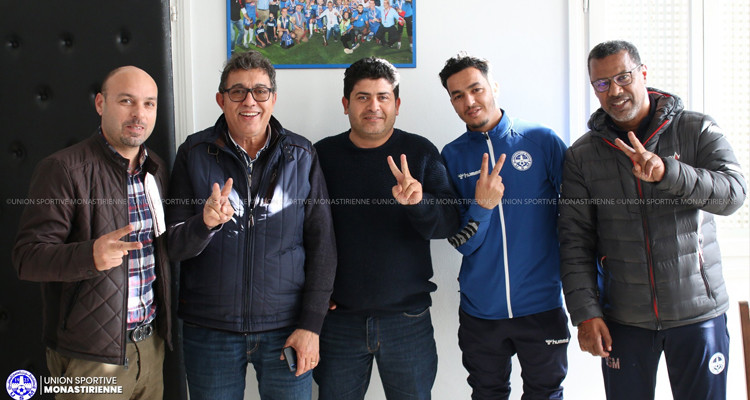 الاتحاد المنستيري يمدد عقد إلياس الجلاصي لأربعة مواسم إضافية 
