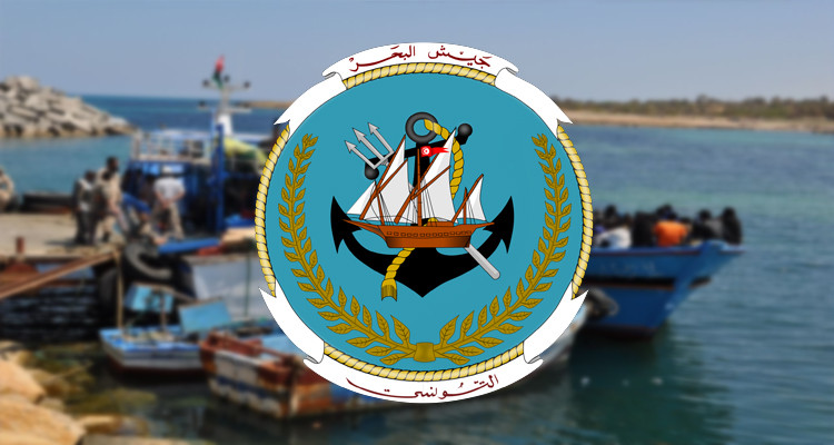 جيش البحر يحجز مركبي صيد مصريين شرقي أرخبيل قرقنة