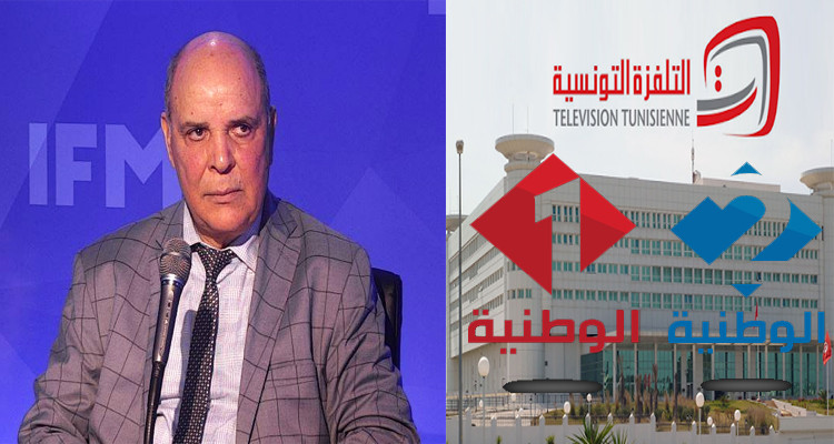 البحري الجلاصي التلفزة القناة الوطنية 1 و2