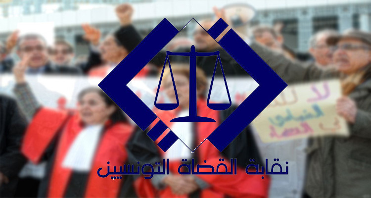 القضاة يتوصلون إلى حل مع الحكومة بخصوص إضرابهم عن العمل
