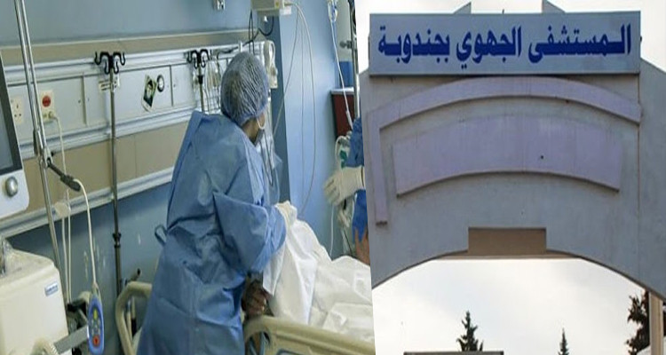 طبيب بمستشفى جندوبة يوضح بخصوص المريضة التي تعرضت إلى صعقة كهربائية  
