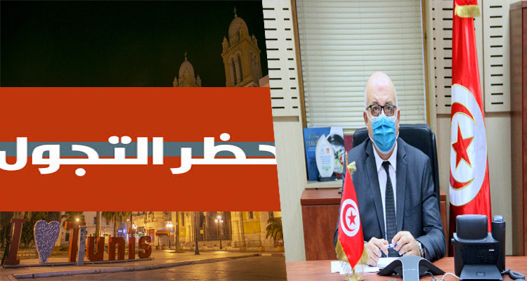 وزير الصحة فيروس كورونا