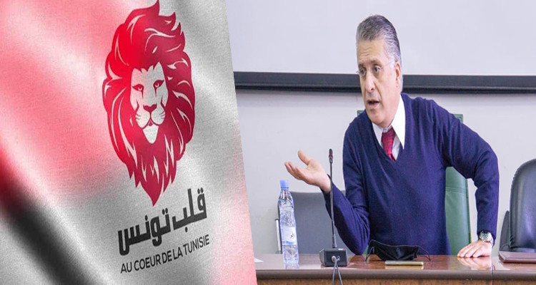 نبيل القروي قلب تونس