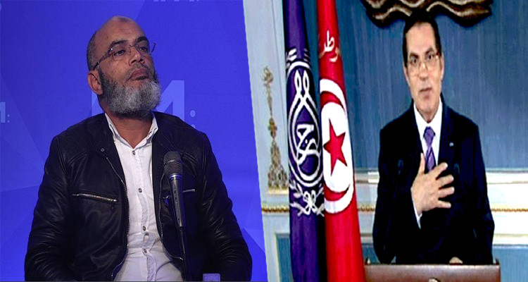 محمد الهنتاني زين العابدين بن علي