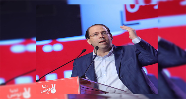 يوسف الشاهد