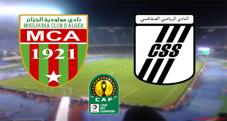 مولدية الجزائر النادي الصفاقسي