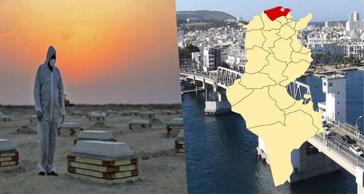 بنزرت وفيات كورونا