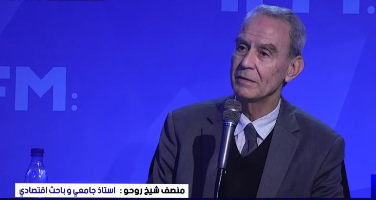 منصف شيخ روحه: هذا ما يجب تغييره في الاقتصاد التونسي 