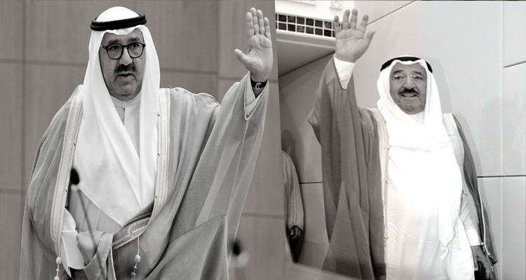 الكويت تعلن وفاة النجل الأكبر لأميرها الراحل صباح الأحمد الصباح 