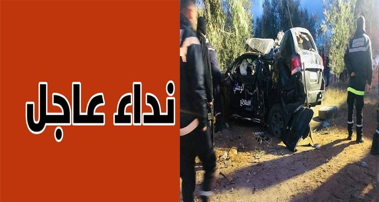 نداء عاجل من نقابة الحرس الوطني