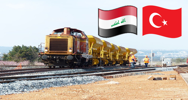 العراق تركيا