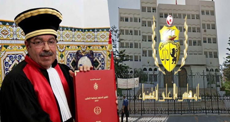 المجلس  الأعلى للقضاء يرجئ البت في تجميد عضوية الرئيس الأول لمحكمة التعقيب 