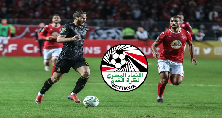 محمد المثناني آخر الملتحقين بالدوري المصري الممتاز 