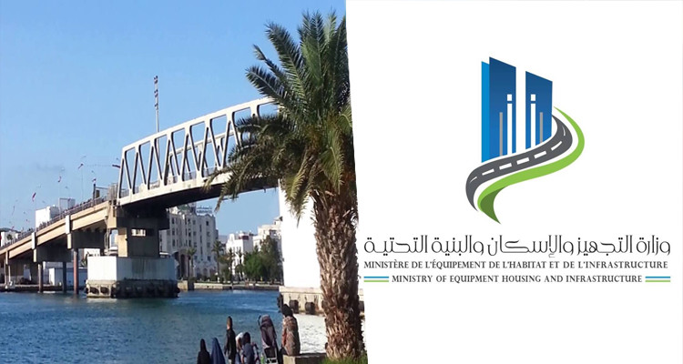 مدير التجهيز ببنزرت يوضح بخصوص الجسر المتحرك بالجهة (تسجيل) 