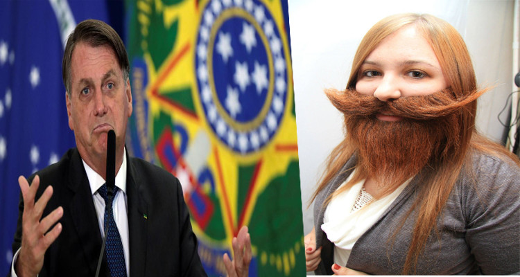 الرئيس البرازيلي سيدات ملتحيات