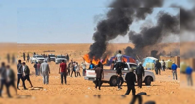 العين السخونة