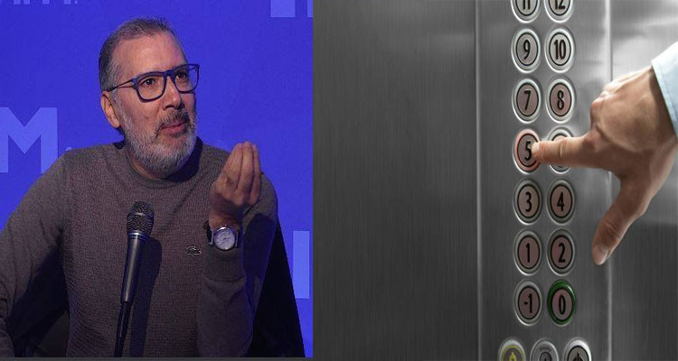 برهان بسيس وبدر الدين العلوي