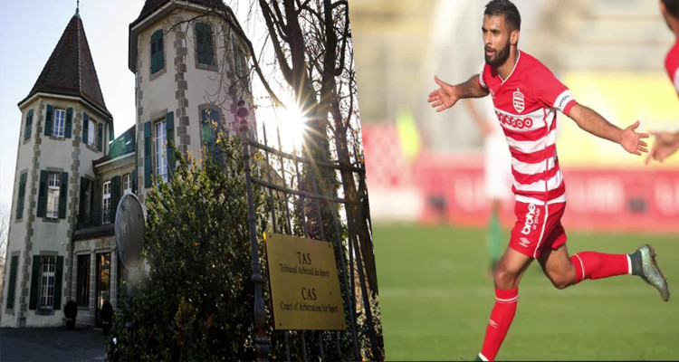 الفتح السعودي يقاضي النادي الإفريقي وعبد القادر الوسلاتي أمام التاس 