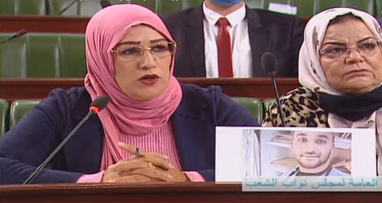 النائبة شادية الحفصوني