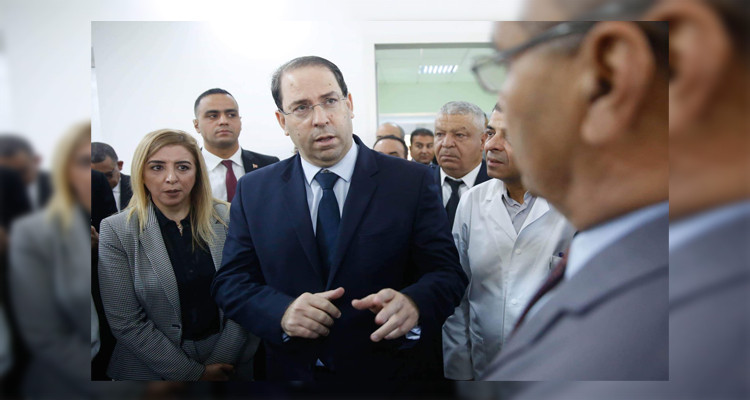 يوسف الشاهد