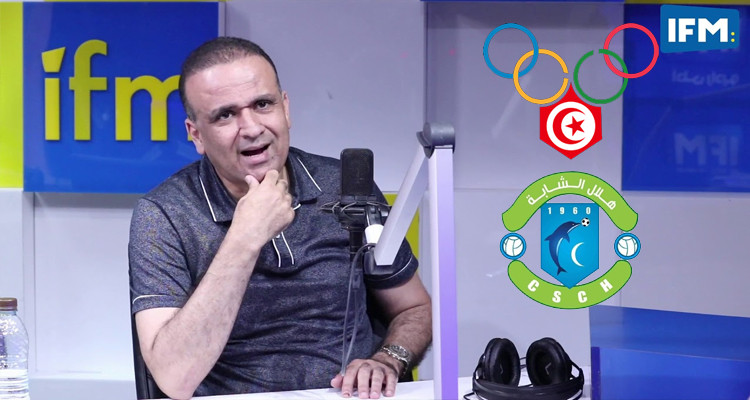 هلال الشابة:اللجنة الأولمبية أدانت وديع الجريء وتطالبه بالاعتذار من فريقنا 