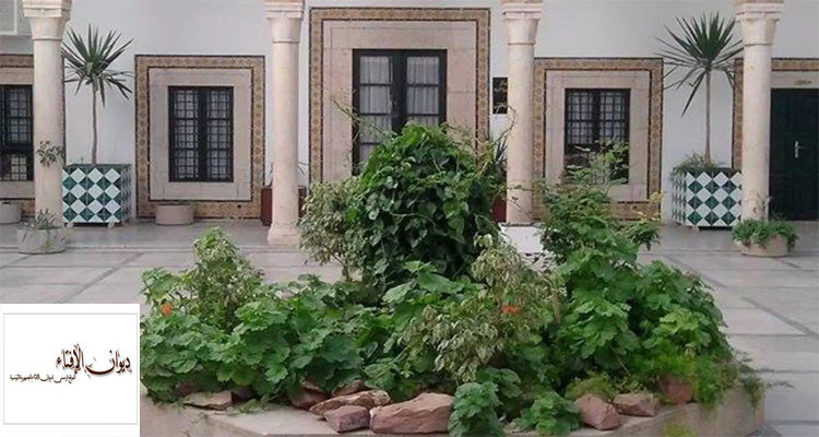 ديوان الإفتاء