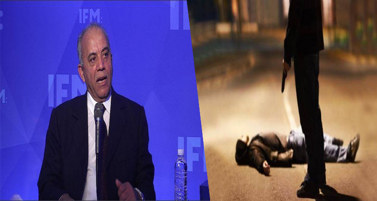 الحبيب الجملي اغتيالات