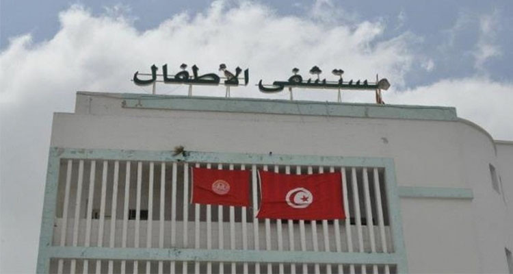 مستشفى الأطفال بباب سعدون