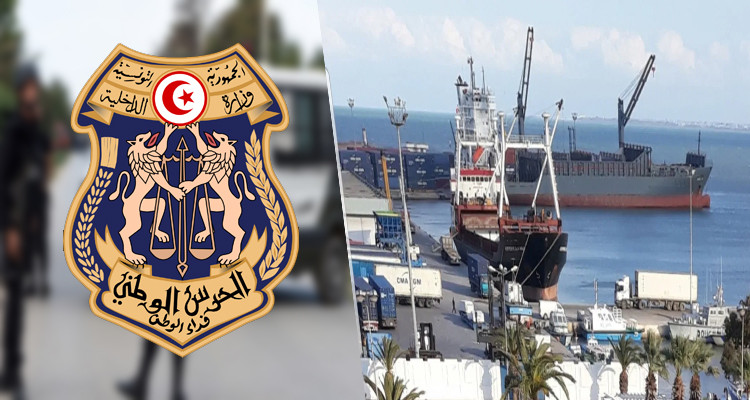 تعهيد الفرقة المركزية للحرس الوطني بالبحث العاجل في ملف ''الدرع الفاسد''
