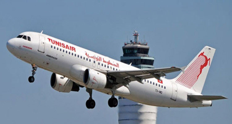 الخطوط التونسية