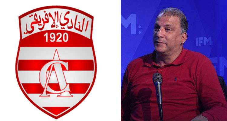 الناصر البدوي والنادي الافريقي