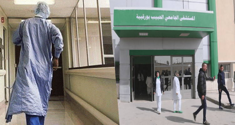 فرار مقيم بمستشفى