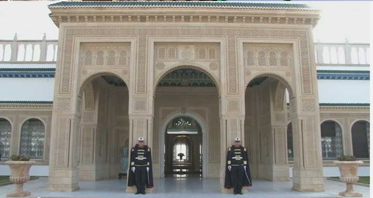 رئاسة الجمهورية