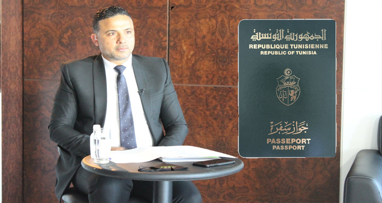 سيف الدين مخلوف جواز سفر