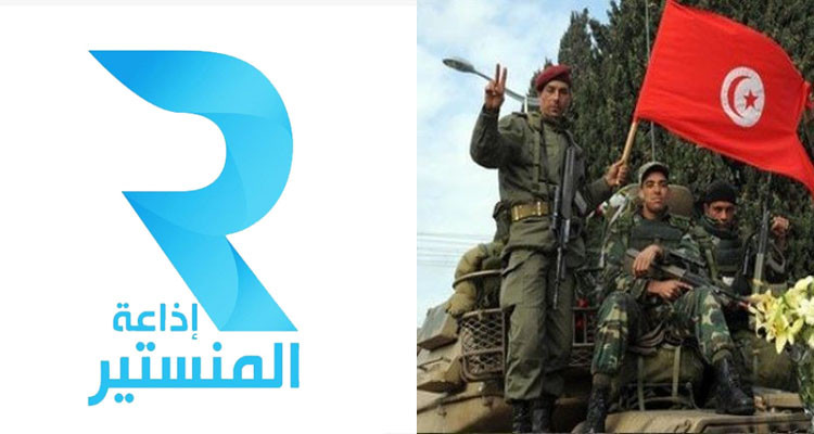 إذاعة المنستير/ انقلاب عسكري