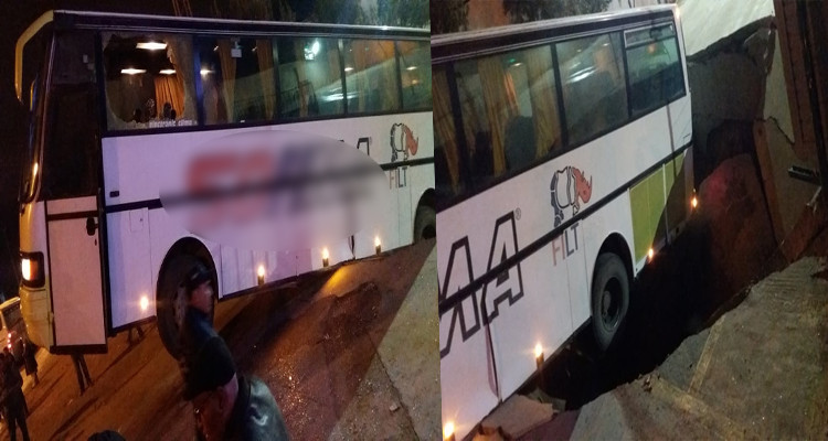 حافلة تحقيق أنبوب تطهير بير القصعة