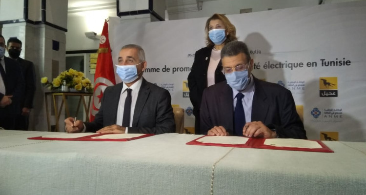 توقيع مذكرة تفاهم بين عجيل والستاغ