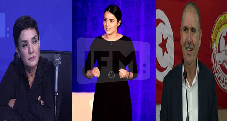 ألفة الحامدي ونور الدين الطبوبي وسنية الدهماني