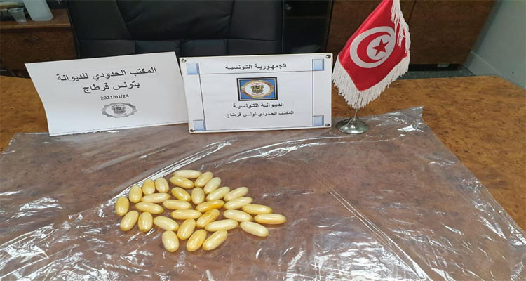 محاولة تهريب زطلة في مطار تونس قرطاج