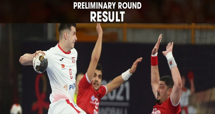 المنتخب التونسي منتخب بولونيا