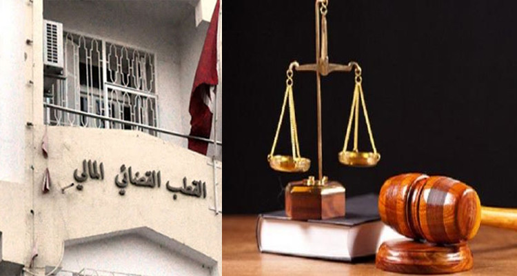 القطب القضائي المالي : تحجير السفر على الرئيس المدير العام لديوان الزيت بمنوبة