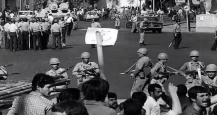 الوطد يطالب برد الاعتبار لكل جرحى وضحايا أحداث الخبز لسنة 1984