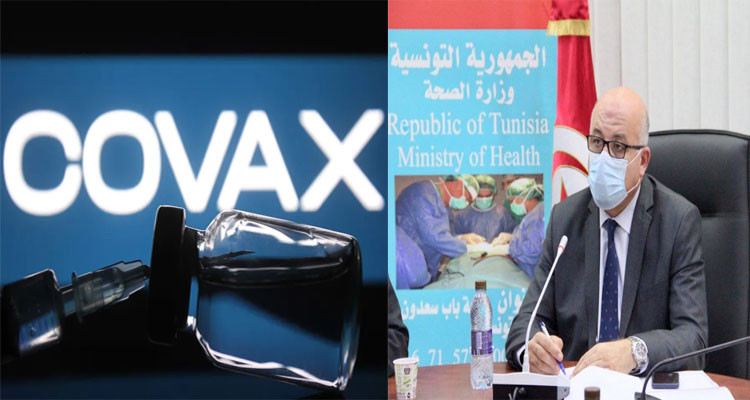 وزير الصحة تونس انخرطت في منظومة كوفاكس